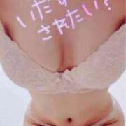 ヒメ日記 2026/03/21 11:49 投稿 山口さら 大人のエッチなエステ