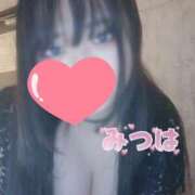 ヒメ日記 2024/12/28 22:10 投稿 みつは 多恋人 新宿店