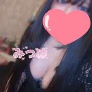 ヒメ日記 2025/02/14 21:45 投稿 みつは 多恋人 新宿店