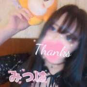 ヒメ日記 2025/05/02 20:17 投稿 みつは 多恋人 新宿店