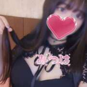 みつは ながーい☘️ 多恋人 新宿店