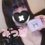 みつは くろっ☘️ 多恋人 新宿店