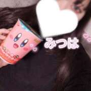 みつは 元気は☘️ 多恋人 新宿店