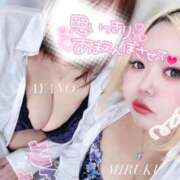 ヒメ日記 2025/01/17 18:03 投稿 観空～MIRUKU～ BBW名古屋店