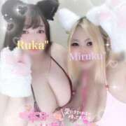 ヒメ日記 2025/01/21 13:20 投稿 観空～MIRUKU～ BBW名古屋店