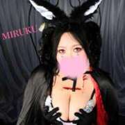 ヒメ日記 2025/04/13 21:38 投稿 観空～MIRUKU～ BBW名古屋店