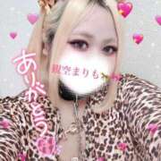 ヒメ日記 2025/04/18 02:00 投稿 観空～MIRUKU～ BBW名古屋店