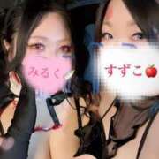 ヒメ日記 2025/04/18 15:10 投稿 観空～MIRUKU～ BBW名古屋店