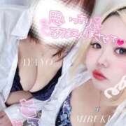 ヒメ日記 2025/04/18 17:00 投稿 観空～MIRUKU～ BBW名古屋店