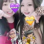 ヒメ日記 2025/04/19 14:50 投稿 観空～MIRUKU～ BBW名古屋店