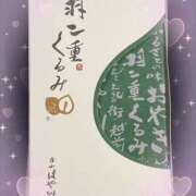 ヒメ日記 2025/05/19 12:40 投稿 はるか 性腺熟女100％（デリヘル市場）