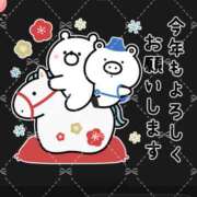 ヒメ日記 2026/01/05 13:03 投稿 はるか 性腺熟女100％本店（デリヘル市場）