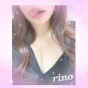 ヒメ日記 2024/12/17 23:30 投稿 りの 立川ちゃんこ