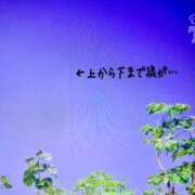 ヒメ日記 2024/09/15 07:22 投稿 夏目みな 五十路マダム 新潟店(カサブランカグループ)