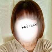 ヒメ日記 2024/12/12 20:32 投稿 夏目みな 五十路マダム 新潟店(カサブランカグループ)