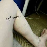 ヒメ日記 2024/12/27 05:36 投稿 夏目みな 五十路マダム 新潟店(カサブランカグループ)