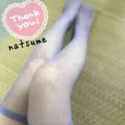 ヒメ日記 2025/03/13 22:20 投稿 夏目みな 五十路マダム 新潟店(カサブランカグループ)