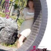 ヒメ日記 2025/04/10 22:42 投稿 夏目みな 五十路マダム 新潟店(カサブランカグループ)