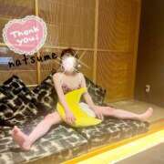 ヒメ日記 2025/04/12 21:16 投稿 夏目みな 五十路マダム 新潟店(カサブランカグループ)