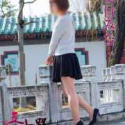 ヒメ日記 2025/04/24 10:38 投稿 夏目みな 五十路マダム 新潟店(カサブランカグループ)