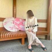 ヒメ日記 2025/05/20 03:58 投稿 夏目みな 五十路マダム 新潟店(カサブランカグループ)