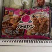 ヒメ日記 2025/07/10 12:24 投稿 夏目みな 五十路マダム 新潟店(カサブランカグループ)