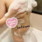 ヒメ日記 2025/07/11 19:34 投稿 夏目みな 五十路マダム 新潟店(カサブランカグループ)