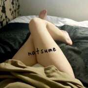 ヒメ日記 2025/09/08 08:52 投稿 夏目みな 五十路マダム 新潟店(カサブランカグループ)