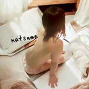 ヒメ日記 2025/11/17 02:32 投稿 夏目みな 五十路マダム 新潟店(カサブランカグループ)