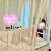 ヒメ日記 2025/11/30 22:44 投稿 夏目みな 五十路マダム 新潟店(カサブランカグループ)