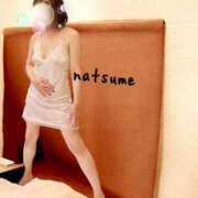 ヒメ日記 2025/12/14 09:16 投稿 夏目みな 五十路マダム 新潟店(カサブランカグループ)