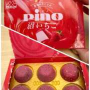 ヒメ日記 2025/12/18 08:22 投稿 夏目みな 五十路マダム 新潟店(カサブランカグループ)