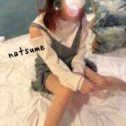 ヒメ日記 2026/01/08 00:10 投稿 夏目みな 五十路マダム 新潟店(カサブランカグループ)