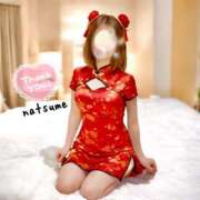 ヒメ日記 2026/01/13 17:48 投稿 夏目みな 五十路マダム 新潟店(カサブランカグループ)