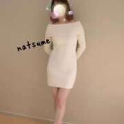 ヒメ日記 2026/01/16 07:58 投稿 夏目みな 五十路マダム 新潟店(カサブランカグループ)