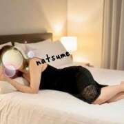 ヒメ日記 2026/02/14 09:40 投稿 夏目みな 五十路マダム 新潟店(カサブランカグループ)