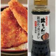 ヒメ日記 2026/02/18 00:24 投稿 夏目みな 五十路マダム 新潟店(カサブランカグループ)