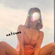 ヒメ日記 2026/03/01 08:46 投稿 夏目みな 五十路マダム 新潟店(カサブランカグループ)