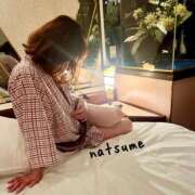 ヒメ日記 2026/03/14 06:58 投稿 夏目みな 五十路マダム 新潟店(カサブランカグループ)