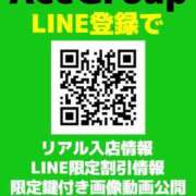 ヒメ日記 2024/09/14 22:07 投稿 【まお】坂道系美少女が降臨！ コーチと私と、ビート板･･･