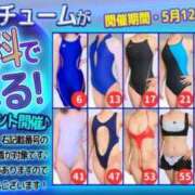 ヒメ日記 2025/05/13 14:55 投稿 【まお】坂道系美少女が降臨！ コーチと私と、ビート板･･･