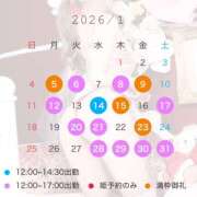 なぎさ 言葉をパズルのピースのように🧩 SKY(スカイ)