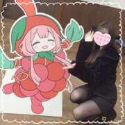 みゆ いっしょ MAHARAJA(マハラジャ)千葉