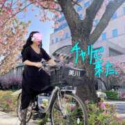 ヒメ日記 2025/04/12 19:21 投稿 美川(みかわ)奥様 金沢の20代30代40代50代が集う人妻倶楽部