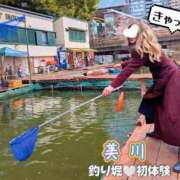 ヒメ日記 2025/04/16 19:48 投稿 美川(みかわ)奥様 金沢の20代30代40代50代が集う人妻倶楽部