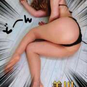 ヒメ日記 2025/06/18 02:03 投稿 美川(みかわ)奥様 金沢の20代30代40代50代が集う人妻倶楽部