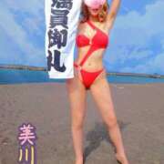 ヒメ日記 2025/10/10 02:03 投稿 美川(みかわ)奥様 金沢の20代30代40代50代が集う人妻倶楽部