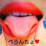 ヒメ日記 2025/10/12 17:15 投稿 美川(みかわ)奥様 金沢の20代30代40代50代が集う人妻倶楽部