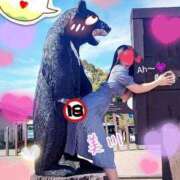 ヒメ日記 2025/10/15 12:24 投稿 美川(みかわ)奥様 金沢の20代30代40代50代が集う人妻倶楽部