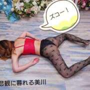 ヒメ日記 2025/10/27 19:48 投稿 美川(みかわ)奥様 金沢の20代30代40代50代が集う人妻倶楽部